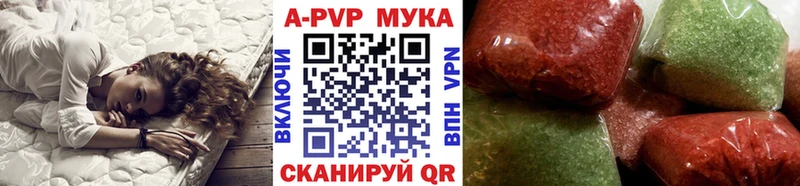 даркнет сайт  Архангельск  Альфа ПВП СК 