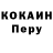 Метадон VHQ Lostt