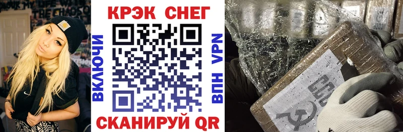 Кокаин Боливия  блэк спрут ссылка  Архангельск  продажа наркотиков 