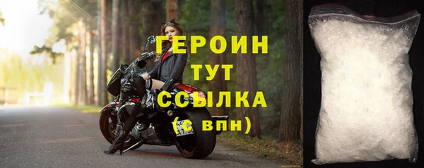 apvp Верхний Тагил