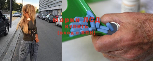 apvp Верхний Тагил
