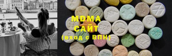 каннабис Верея