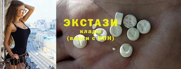 apvp Верхний Тагил