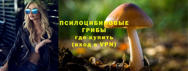 таблы Верхнеуральск