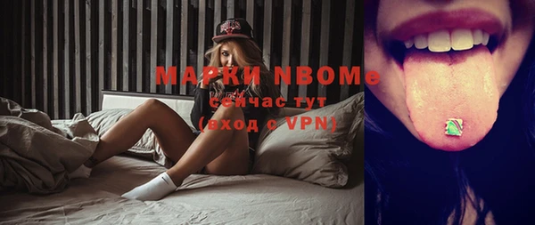 apvp Верхний Тагил