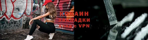 apvp Верхний Тагил