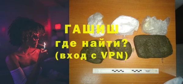 apvp Верхний Тагил