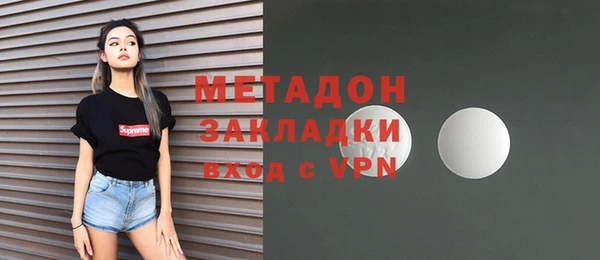 таблы Верхнеуральск
