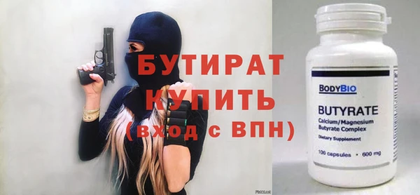 каннабис Верея