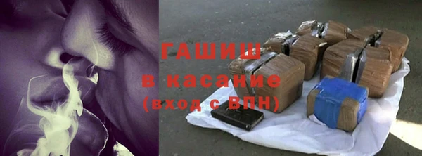 каннабис Верея