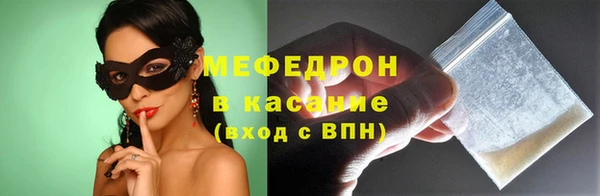 apvp Верхний Тагил