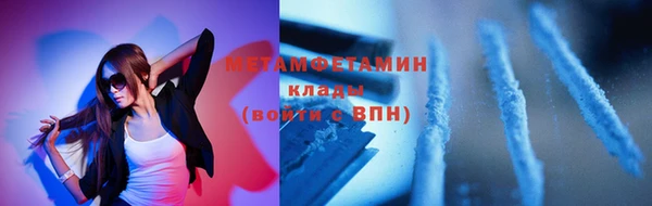 apvp Верхний Тагил