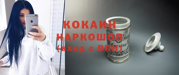 таблы Верхнеуральск
