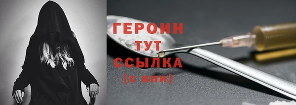 таблы Верхнеуральск