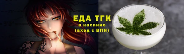 apvp Верхний Тагил
