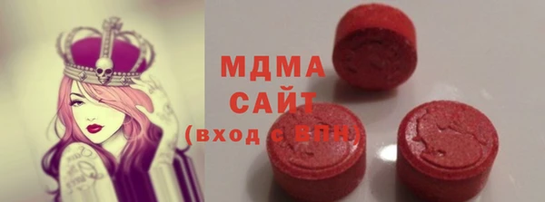 таблы Верхнеуральск