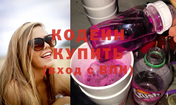 таблы Верхнеуральск
