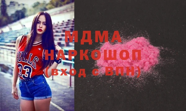 каннабис Верея