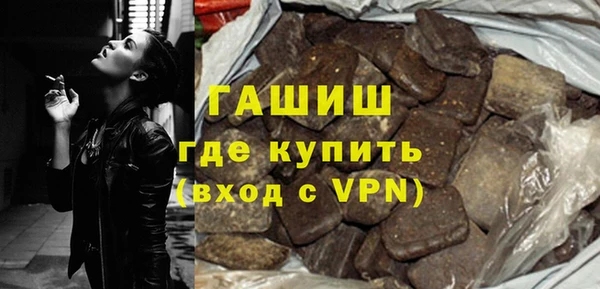 каннабис Верея