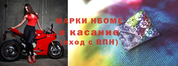 таблы Верхнеуральск