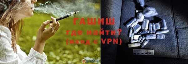 таблы Верхнеуральск