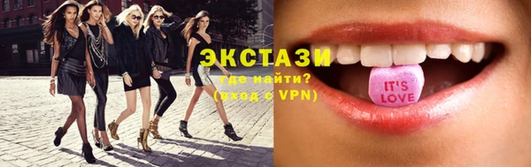 каннабис Верея