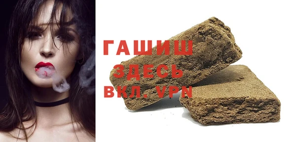 apvp Верхний Тагил