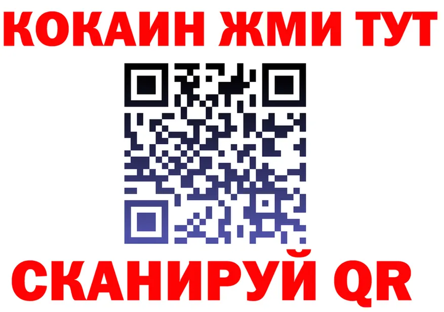 МЕФ 4 MMC маркетплейс маркетплейс mega Архангельск