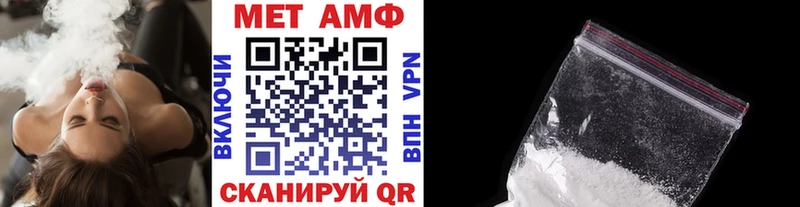 KRAKEN ссылки  Архангельск  Метамфетамин Methamphetamine 