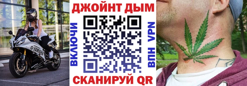 Бошки Шишки индика  Архангельск 
