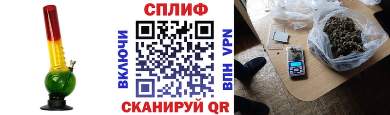 Бошки марихуана Amnesia Архангельск